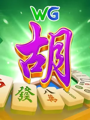 i9bet Game 09